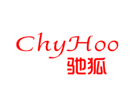 CHYHOO 驰狐