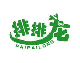 排排龙