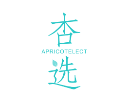 杏选 APRICOTELECT