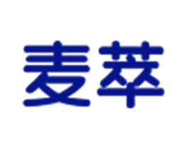 麦萃