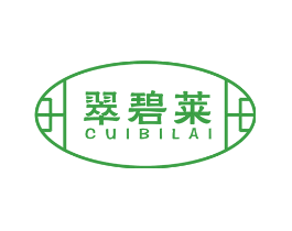 翠碧莱