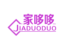 家哆哆
