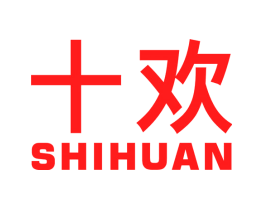 十欢