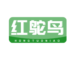 红鸵鸟