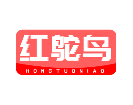 红鸵鸟