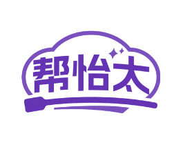 帮怡太