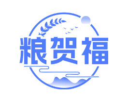 粮贺福