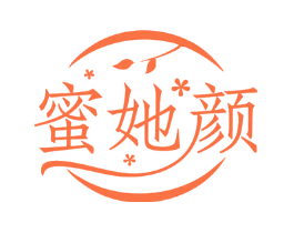 蜜她颜