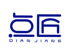 点匠