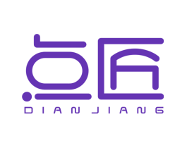 点匠
