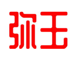 弥玉