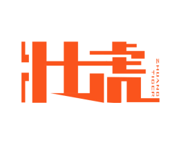 壮虎 ZHUANG HU