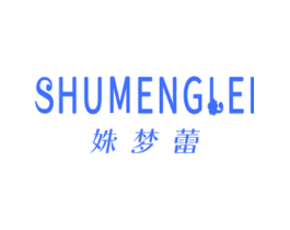 姝梦蕾