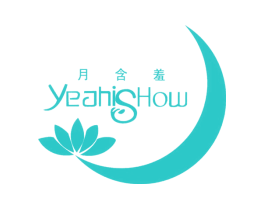 月含羞;YEAHISHOW;YS