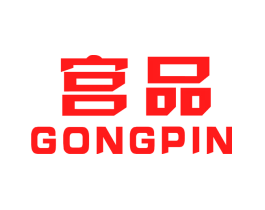 宫品