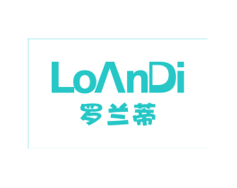 LOANDI 罗兰蒂
