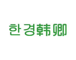 韩卿