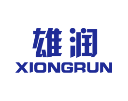 熊润