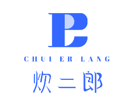 炊二郎