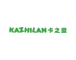 卡之蓝