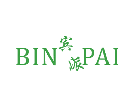 宾派