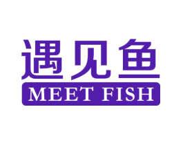 遇见鱼 MEET FISH