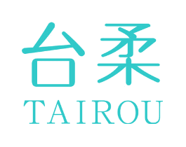 台柔