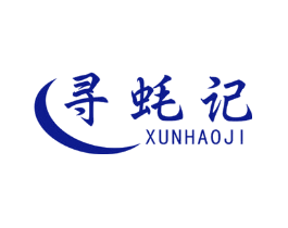 寻蚝记