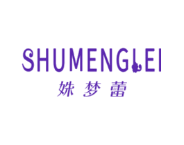 姝梦蕾