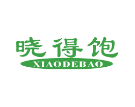 晓得饱