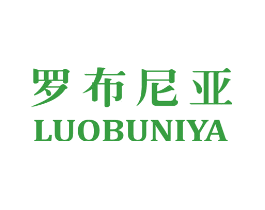 罗布尼亚