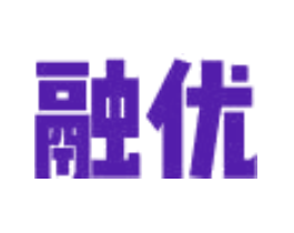 融优