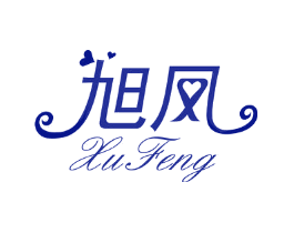 旭凤