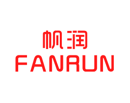 帆润