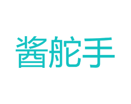 酱舵手