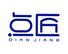 点匠