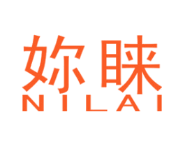 妳睐