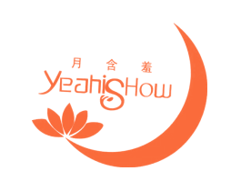 月含羞 YEAHISHOW