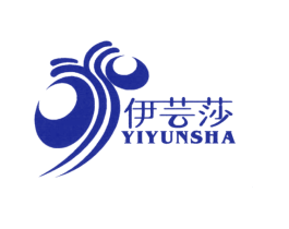 伊芸莎