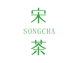 宋茶