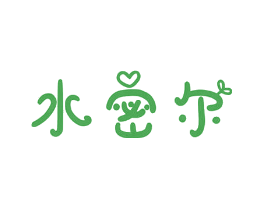 水密尔