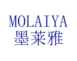 墨莱雅