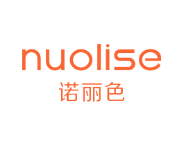 诺丽色