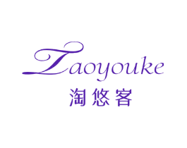 淘悠客