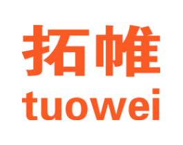 拓帷