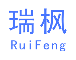 瑞枫
