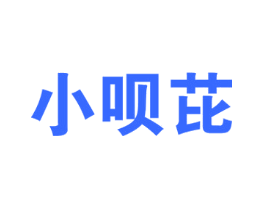 小呗芘
