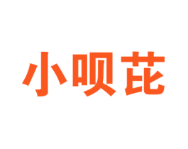 小呗芘