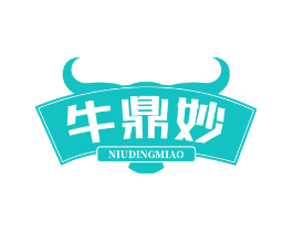 牛鼎妙