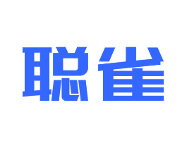 聪雀